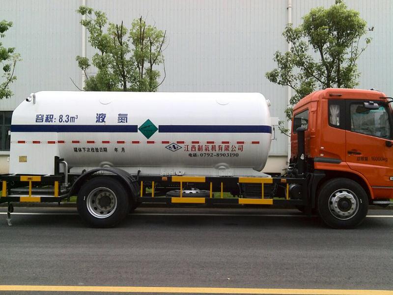 Xe chở Oxy, Ni tơ, Argon lỏng 8,5 khối