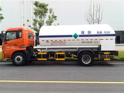 Xe chở Oxy, Ni tơ, Argon lỏng 9,5 khối
