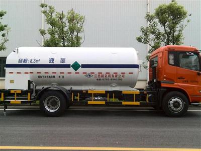 Xe chở Oxy, Ni tơ, Argon lỏng 8,5 khối