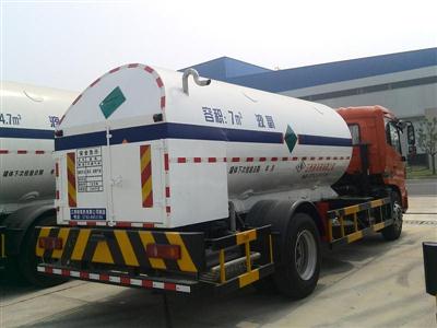Xe chở Oxy, Ni tơ, Argon lỏng 7 khối