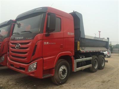 Xe ben Hyundai xcient 10 khối