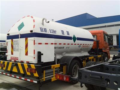 Xe chở Oxy, Ni tơ, Argon lỏng 6,5 khối