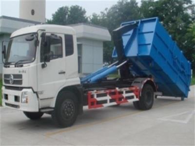 Ô tô chở rác thùng rời 14 khối Dongfeng