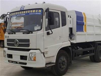 Xe Cuốn Ép Rác Dongfeng 12 Khối