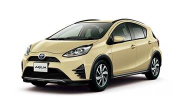Toyota Prius c 2018 - xe hybrid mới phong cách crossover